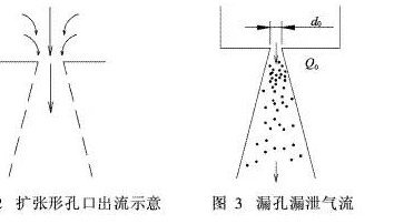 QQ图片20231030113806.png